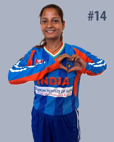 Ruby Yadav